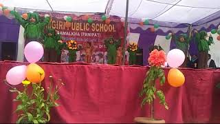 Himgiri Public School Video