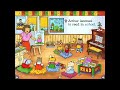 Let S Play Arthur S Reading Race