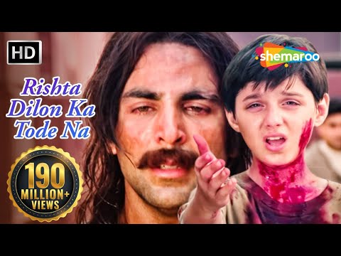 Rishta Dilon Ka Tode Na Toote | Jaanwar | Akshay Kumar | Shilpa Shetty | Sunidhi Chauhan | 90's Song
