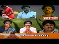 Valaikappu Sathiyan Jeevitha Pilim Sivam Nalini Kanth Tamil Hd Full Movie