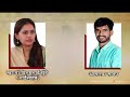 Pritam Munde Call Recording Viral