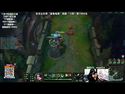 THẬP TỨ 14 Fiora Riven vs Olaf Rank 2 Super Server 1200 LP  14 Fiora Riven Guide