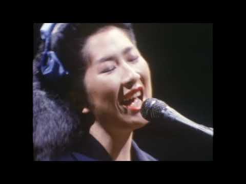 矢野顕子 オーエス オーエス LIVE 1984