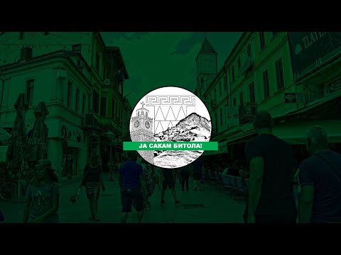JA SAKAM BITOLA - AKO ODAM VO BITOLA (TOSE PROESKI)