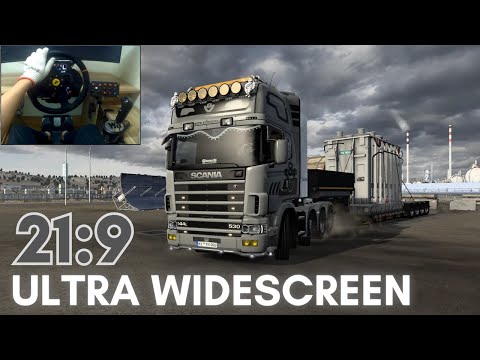 Scania 4-series 144L 530 - Spain (Puertollano to Seville) - Euro Truck Simulator 2 | T300RS