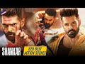 ISmart Shankar Back To Back Action Scenes Ram Pothineni Nidhhi Nabha Natesh Puri Jagannadh