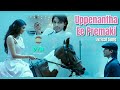 Uppenantha Ee Premaki Lyrics Cover Song Aarya 2 Telugu