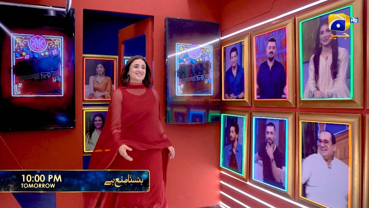 Hasna Mana Hai Promo | Nimra Mehra with Tabish Hashmi | Tomorrow at 10:00 PM only on Har Pal Geo