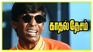 Download lagu Kadhal Desam Tamil movie | scenes | Tabu return Vineeth's book | Vineeth loses match for Abbas mp3