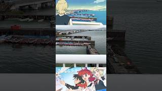 【滋賀再発見】さよならララロケ地【膳所港】