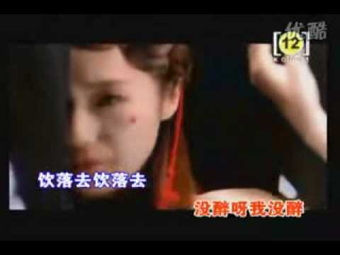 陳小雲 - 免失志