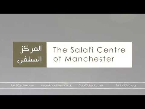Do Not Despair Of Gaining Allah’s Mercy  By Shaykh Uthaymeen رحمه اللّٰه تعالىٰ