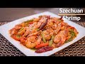 চাইনিজ সিচুয়ান শ্রিম্প | Szechuan Shrimp Recipe in Bangla | Bangladeshi Chine