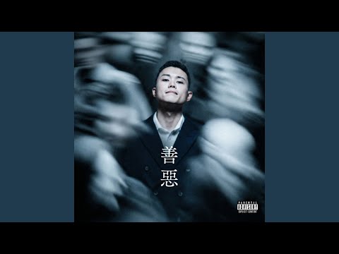 FREE SESSION (feat. J-REXXX)