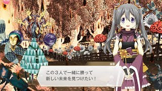 Mad ホシトハナ マギレコ تحميل اغاني مجانا