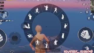 حاله واتس ببجي علي انا جاي هنا عشان اجامل اخويا
