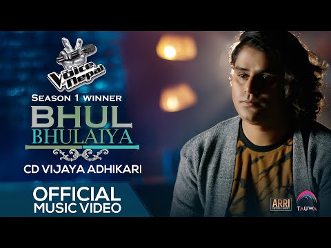 Bhulbhulaiya | CD Vijaya Adhikari | First Official Song of The Voice of Nepal Season 1 Winner