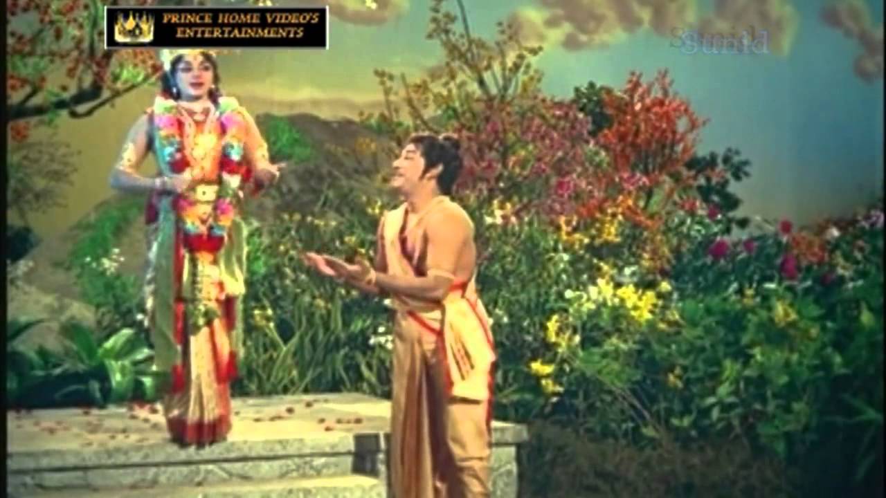 Gopiyar Konjum Ramana Song Lyrics | Thirumal Perumai | T. M. Soundararajan