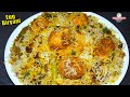 Boiled Egg Spicy Tikka Biryani Egg Biryani Recipe Ande Ki Boil Tikka Biryani By Smiley Food