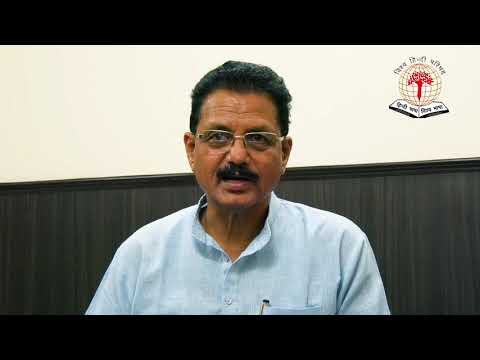 समापन सत्र एवं विशेष आभार प्रदर्शन