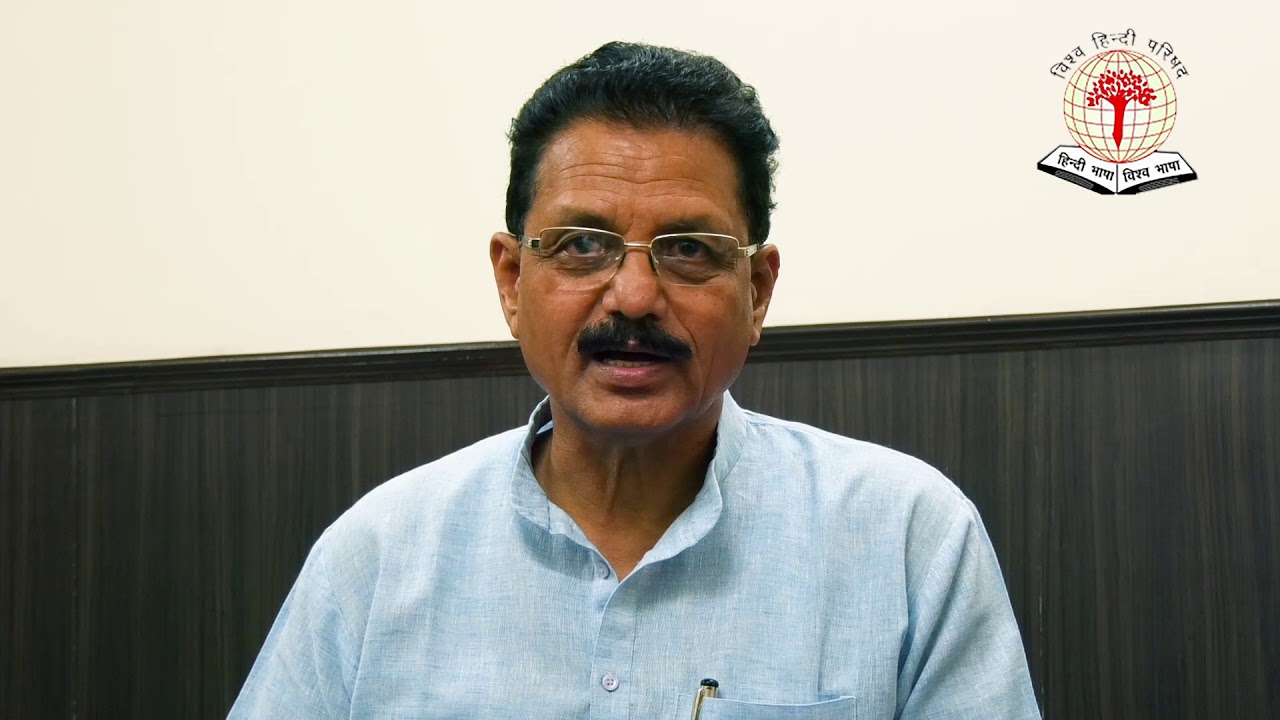 VHP Video
