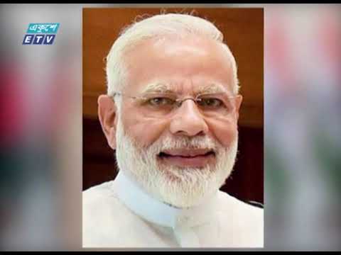 আজ ঢাকা আসছেন ভারতের প্রধানমন্ত্রী নরেন্দ্র মোদি | ETV News