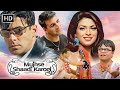Mujhse Shaadi Karogi 2004 Full Comedy Movie Akshay Kumar Salman Rajpal Yadav Blockbuster