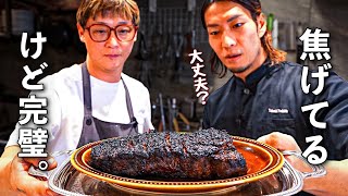 【上級者向け】真っ黒なのに最高の火入れになるステーキの焼き方。これは衝撃。