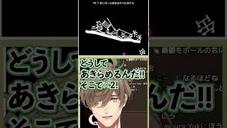 褒めて伸ばす（オリバーエバンス/切り抜き）