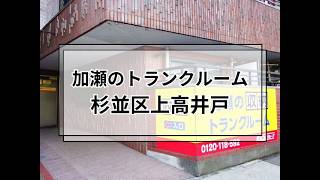 YouTube動画