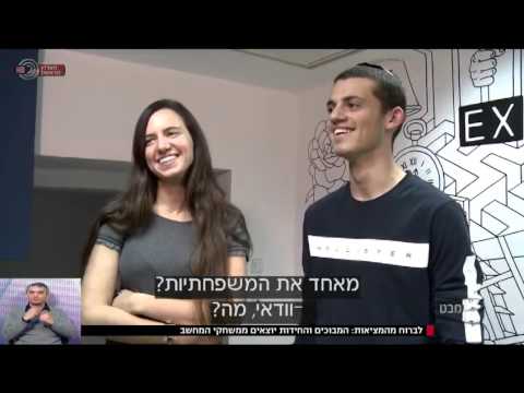 תמונות מתחם רשת אסקייפ רום