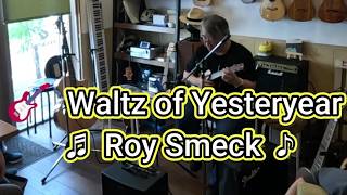 Download lagu 🎸 8th Open Mic 🎸 Mickey Ueda - 'Waltz of Yesteryear' by Roy Smeck - Ukulele Solo at Cafe Tanpopo,... mp3 Download lagu 🎸 8th Open Mic 🎸 Mickey Ueda - 'Waltz of Yesteryear' by Roy Smeck - Ukulele Solo at Cafe Tanpopo,... mp3