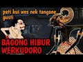 Bagong Menghibur Werkudoro Yang Telah Kehilangan Anak Nya ️wayang Kulit Ki Seno Nugroho