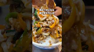 #料理 #簡単レシピ #おうちごはん #自炊