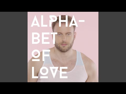 Who is afraid of Gender? (feat. Romina Falconi)