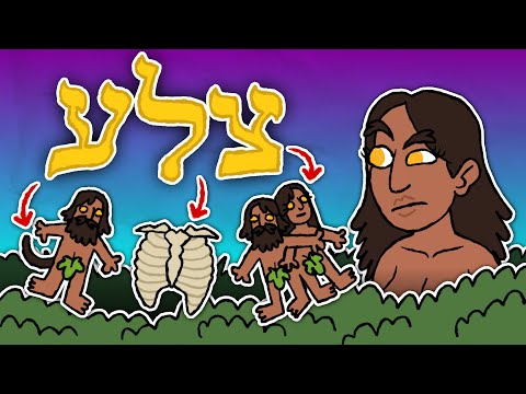 Okay, What Was Eve REALLY Made From? - Genesis Explained