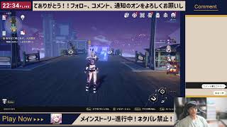 開拓レベル”50”の状態で羅浮を攻略していく！【崩壊スターレイル】