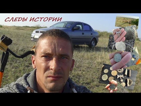 История ЖИЗНИ нашего края