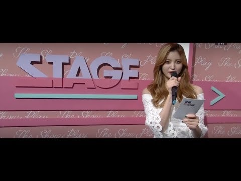 170829 The Show- EXID 正花 Jeonghwa 정화 MC cut