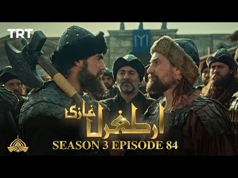 Ertugrul Ghazi Urdu | Episode 84| Season 3