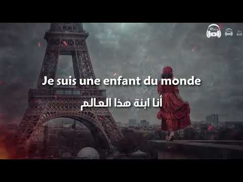 Indila dernière danse مترجمة عربي