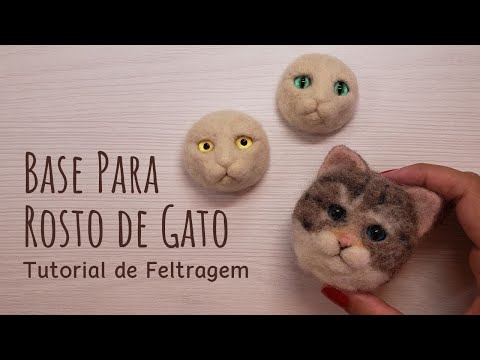 Needle Felting Tutorial - Cat Face Base