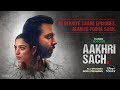 Hotstar Specials Aakhri Sach All Episodes Now Streaming Tamannaah Bhatia Abhishek Banerjee