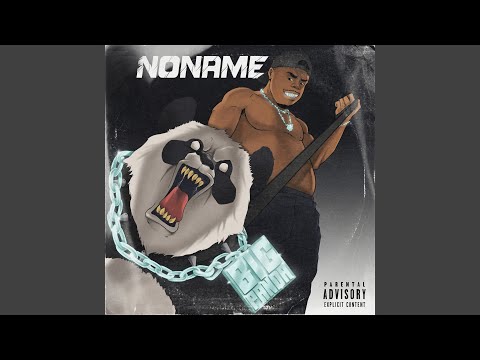 Video thumbnail for Vert
