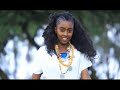 New Oromo 2015 GALAANAA GAAROMSAA LUBE KOO