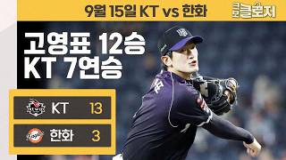 유튜브 썸네일