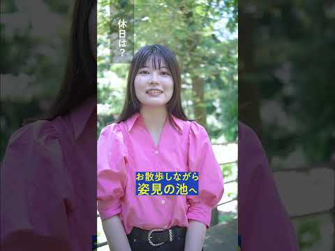♡KOKUBUNJI／よく学べます。／ 熊本出身の蓑部姉妹の場合（姉編）／▼1：国分寺について　#よく学べます