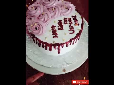 Purple Rosette cake