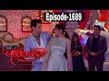 Me Adarayai Me Adarayai 1689 Me Adarayai Sirasa Tv Episode 1689 1690