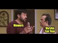 DORA SAI AND VARSHA LEAKED IN 6 SEC VIDEO DORA DORA GARE